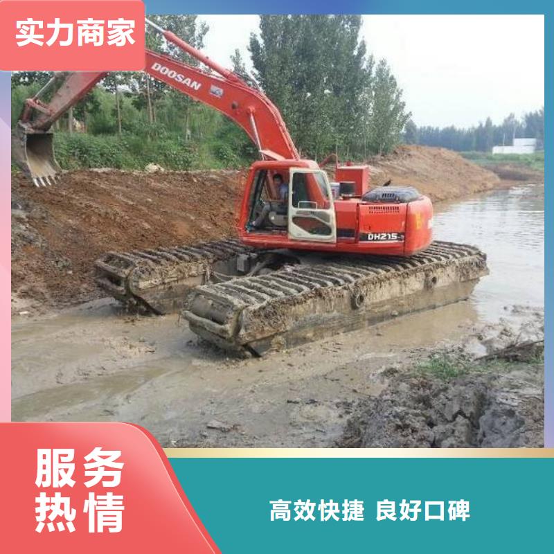 【水上挖掘机租赁】出租大小船挖专业可靠