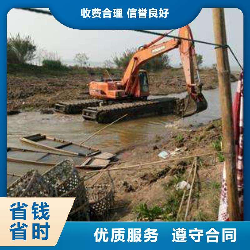 【水上挖掘机租赁租赁水陆挖机诚信经营】