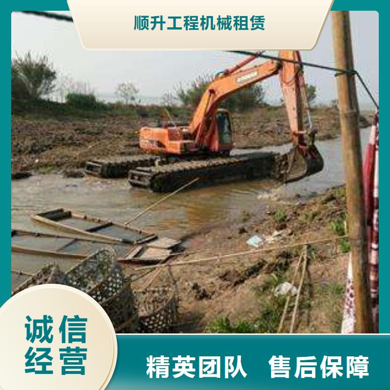 水上挖掘机租赁_租赁大小船挖公司质优价廉