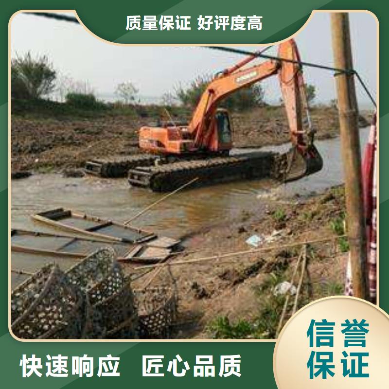水上挖掘机租赁租赁水上挖掘机良好口碑