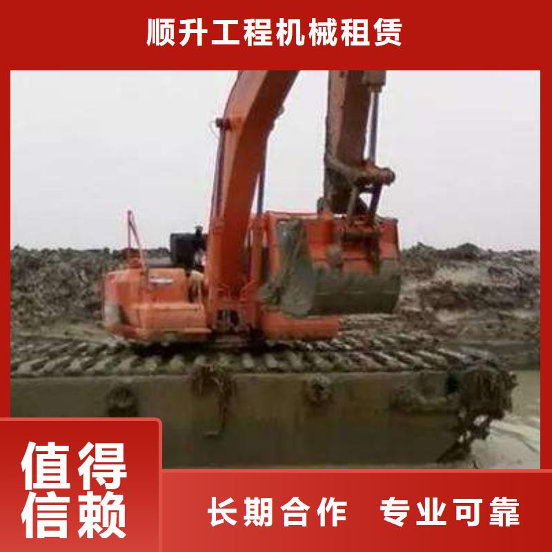 水上挖掘机租赁,租赁湿地挖机高品质