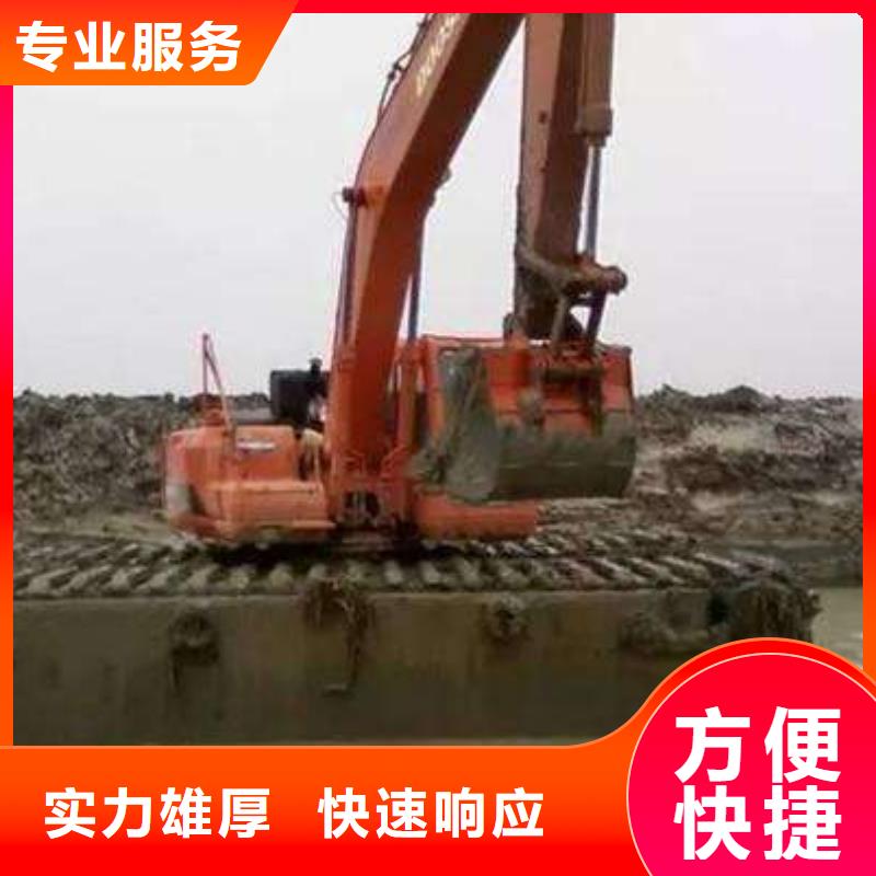 水上挖掘机租赁租赁水陆挖机一站搞定