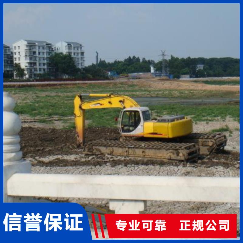 水上挖掘機(jī)租賃租賃水陸挖機(jī)靠譜商家