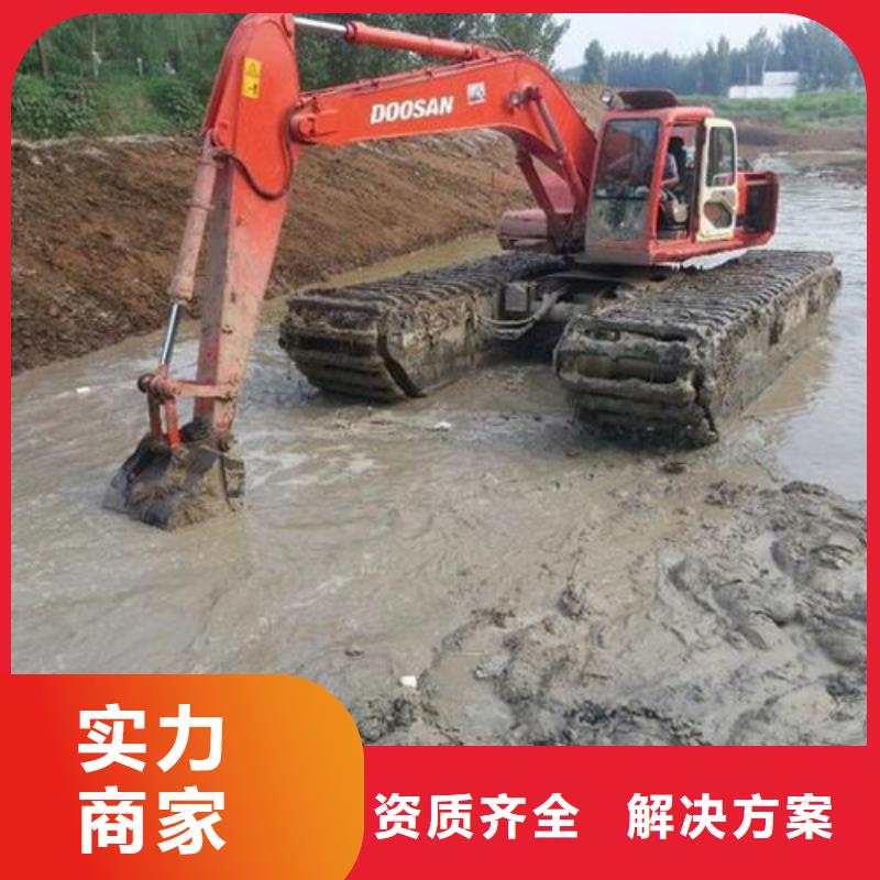 水上挖掘機租賃-租賃水陸挖機講究信譽