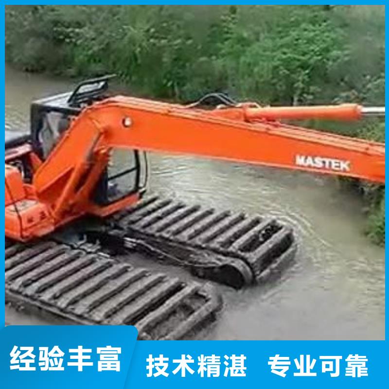 【水上挖掘机租赁】 水上挖掘机租赁公司值得信赖