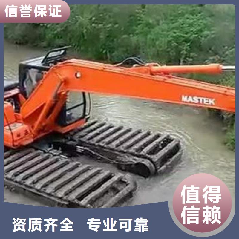 水上挖掘機(jī)租賃 租賃大小船挖良好口碑