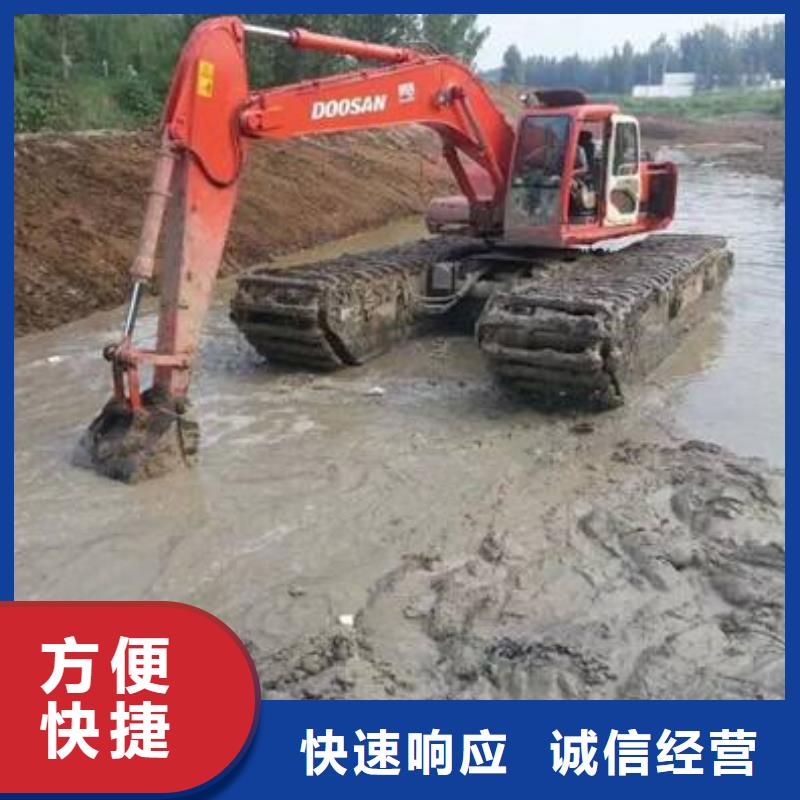 水上挖掘機租賃,出租水陸挖機多年行業(yè)經驗