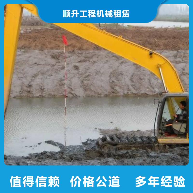 水上挖掘機租賃租賃大小船挖解決方案