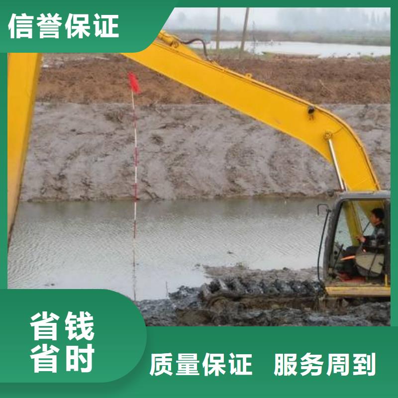 【水上挖掘機(jī)租賃】租賃濕地挖機(jī)2025專業(yè)的團(tuán)隊(duì)