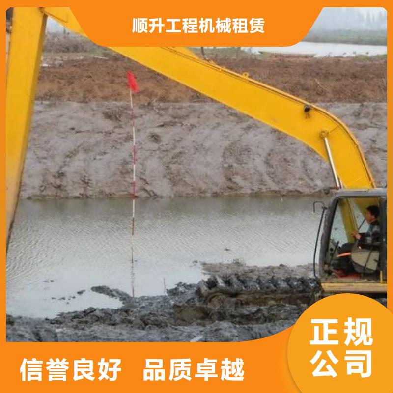 水上挖掘机租赁【租赁水上挖掘机】质优价廉