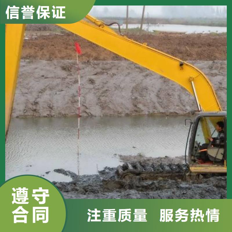 水上挖掘机租赁出租水上挖掘机比同行便宜