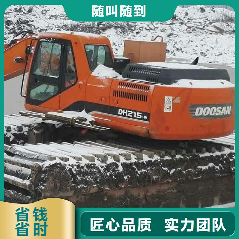 水上挖掘机租赁租赁湿地挖机价格透明