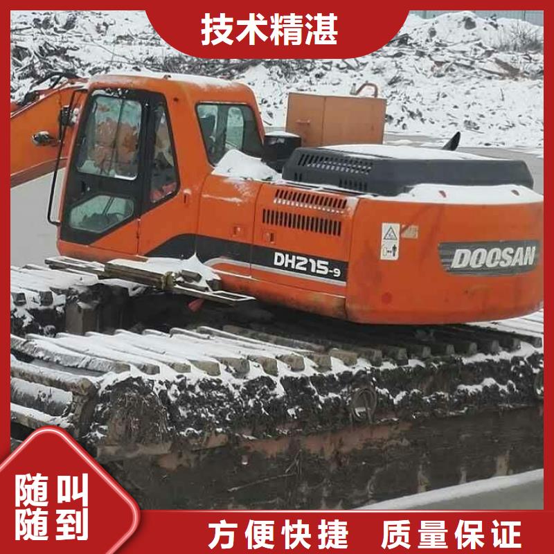 水上挖掘機(jī)租賃租賃水上挖掘機(jī)案例豐富