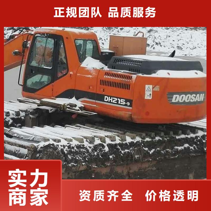 水上挖掘机租赁租赁水陆挖机比同行便宜