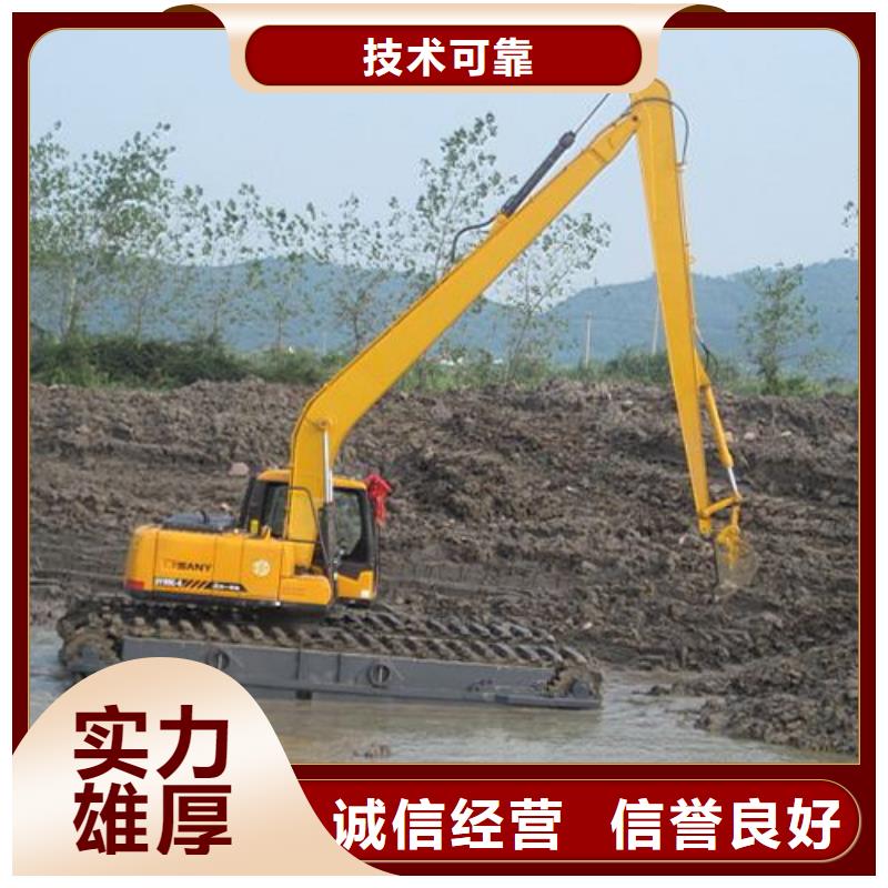 水上挖掘机租赁出租湿地挖机有实力