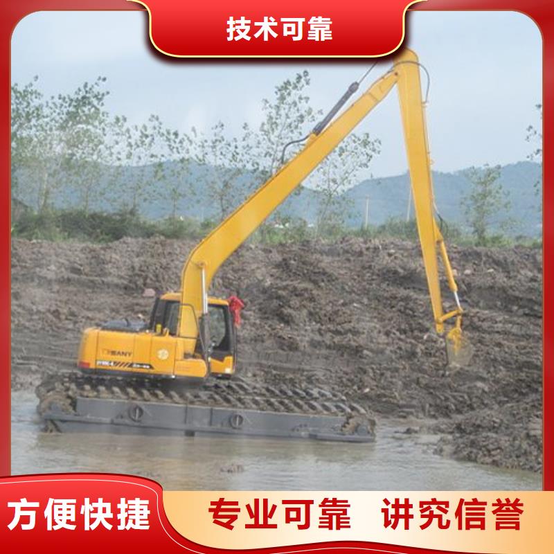 水上挖掘機(jī)租賃租賃水上挖掘機(jī)知名公司
