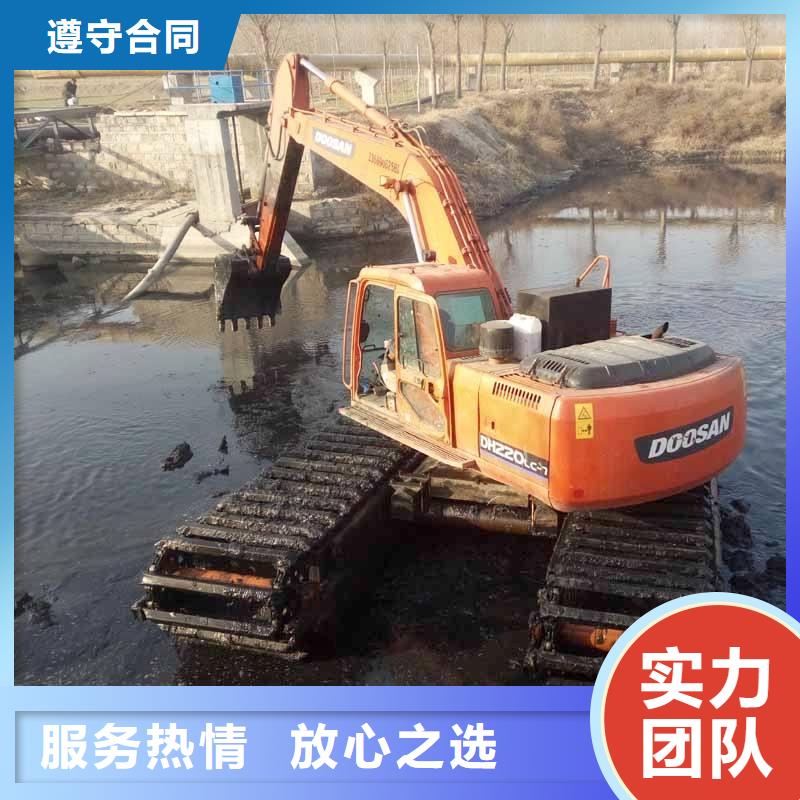 水上挖掘機租賃租賃水陸挖機比同行便宜