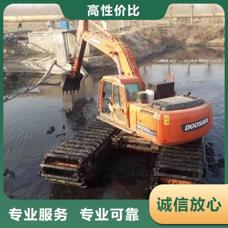 水上挖掘机租赁出租水陆挖机专业服务