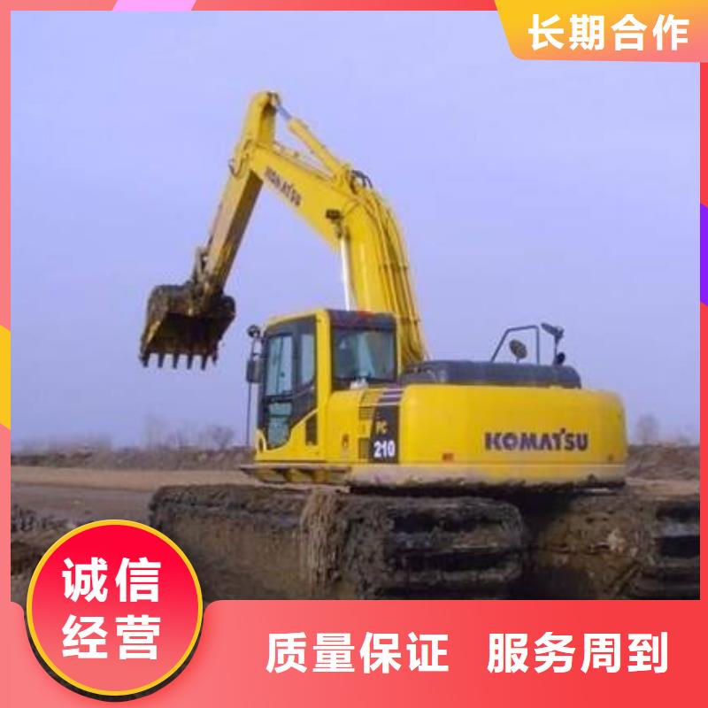 【水上挖掘機(jī)租賃_租賃水上挖掘機(jī)正規(guī)公司】
