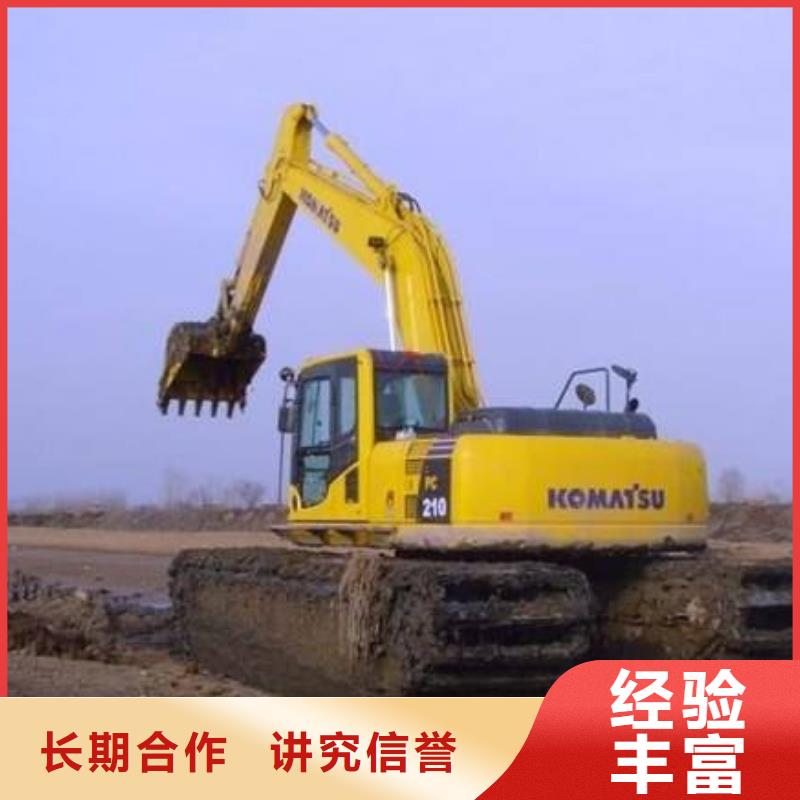 【水上挖掘機租賃】大小船挖租賃公司放心