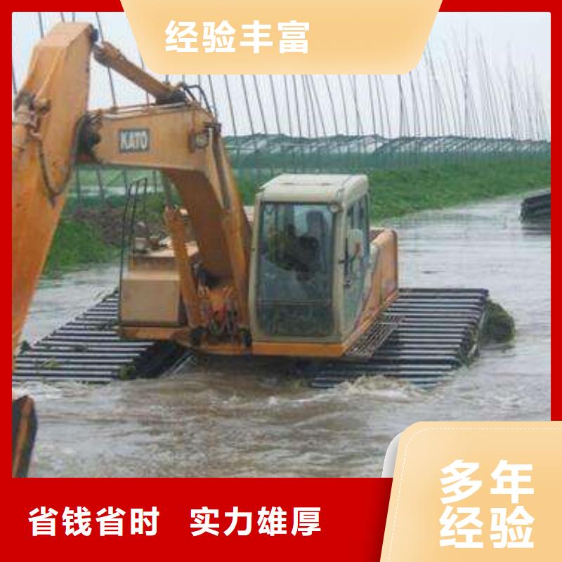 水上挖掘機租賃 租賃水上挖掘機公司正規(guī)公司