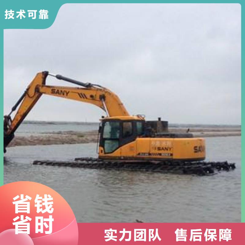 水上挖掘机租赁出租水陆挖机质优价廉