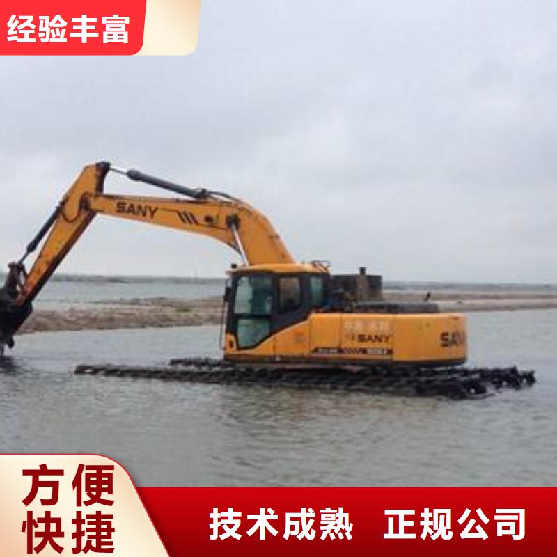 水上挖掘機(jī)租賃租賃水上挖掘機(jī)拒絕虛高價(jià)