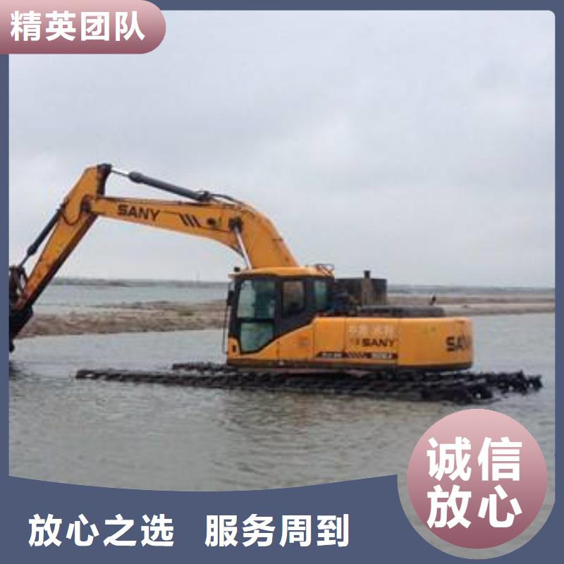 水上挖掘機(jī)租賃租賃大小船挖專業(yè)可靠