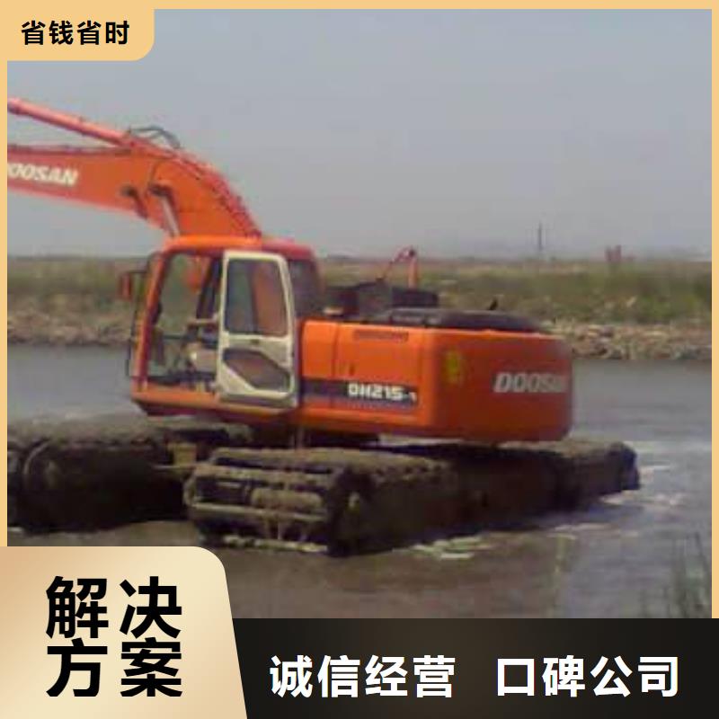 水上挖掘機(jī)租賃出租大小船挖誠信放心