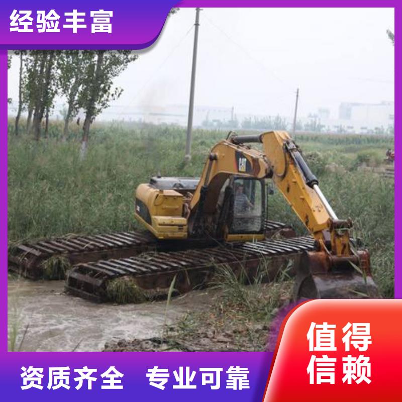 水上挖掘機(jī)租賃-租賃大小船挖公司2025公司