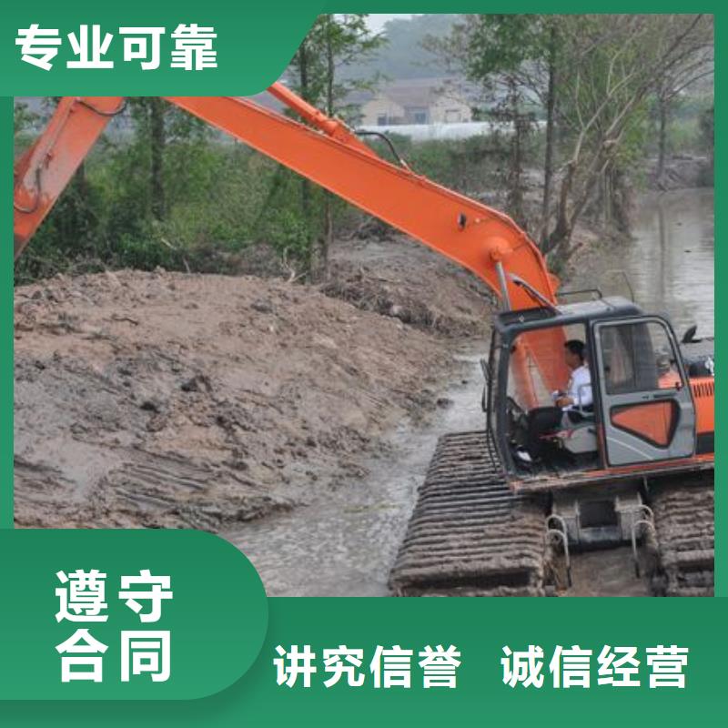 水上挖掘機(jī)租賃租賃水上挖掘機(jī)從業(yè)經(jīng)驗(yàn)豐富