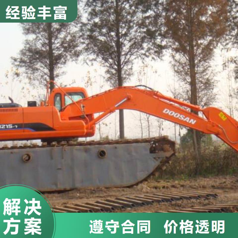 湿地挖掘机出租规格