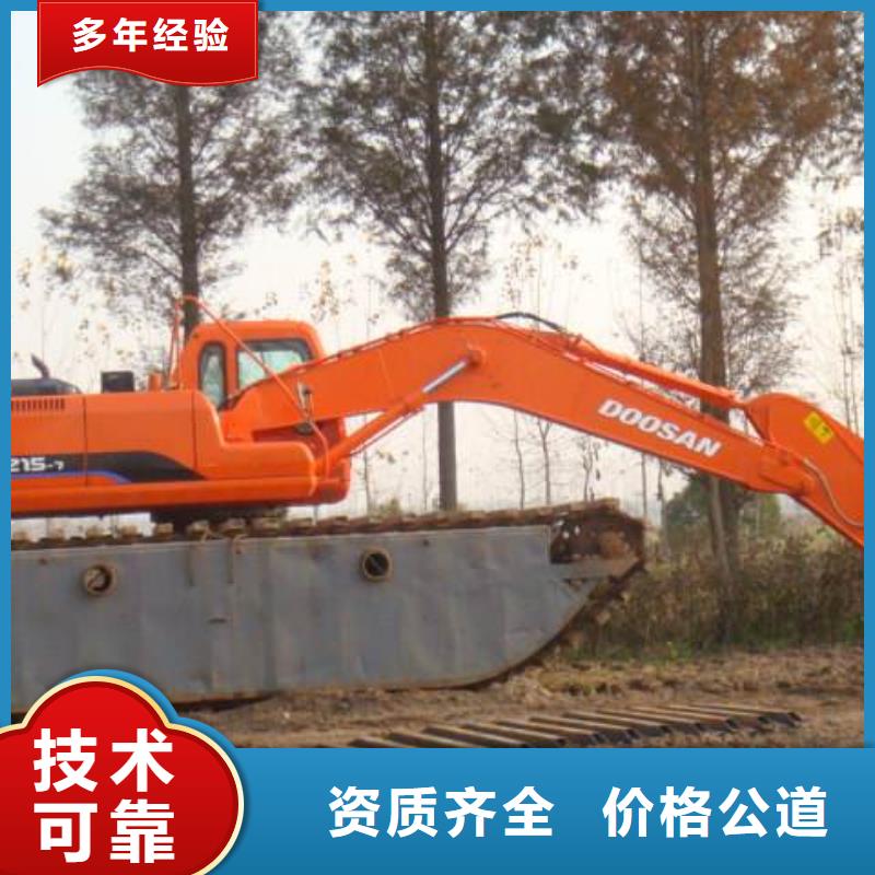 水上挖掘機(jī)租賃 租賃水陸挖機(jī)明碼標(biāo)價(jià)