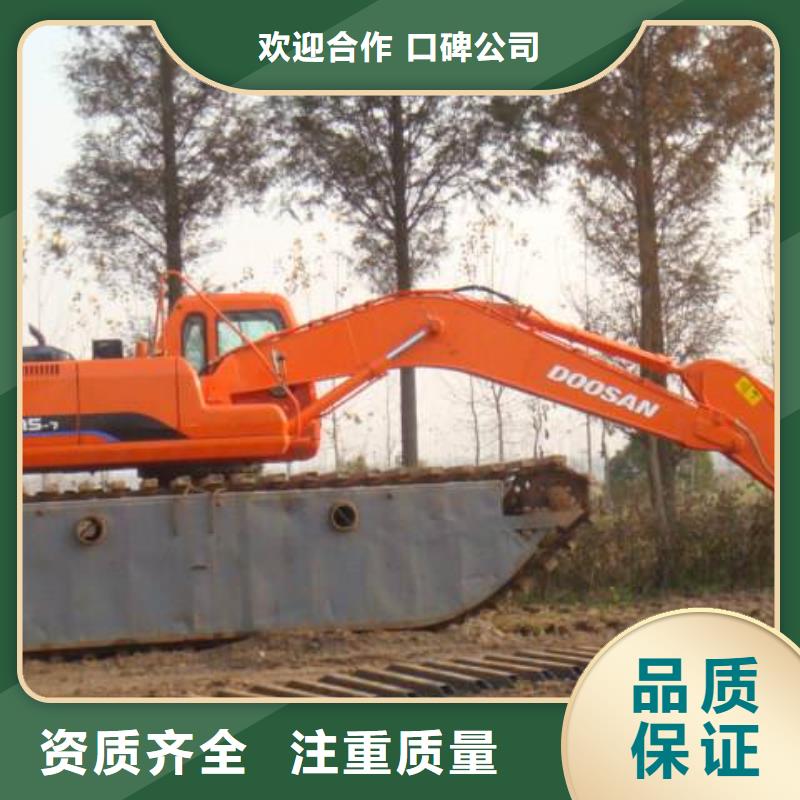水上挖掘機租賃租賃濕地挖機高品質(zhì)