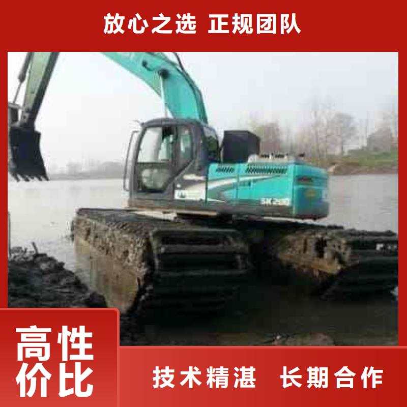 水上挖掘機(jī)租賃 租賃大小船挖良好口碑