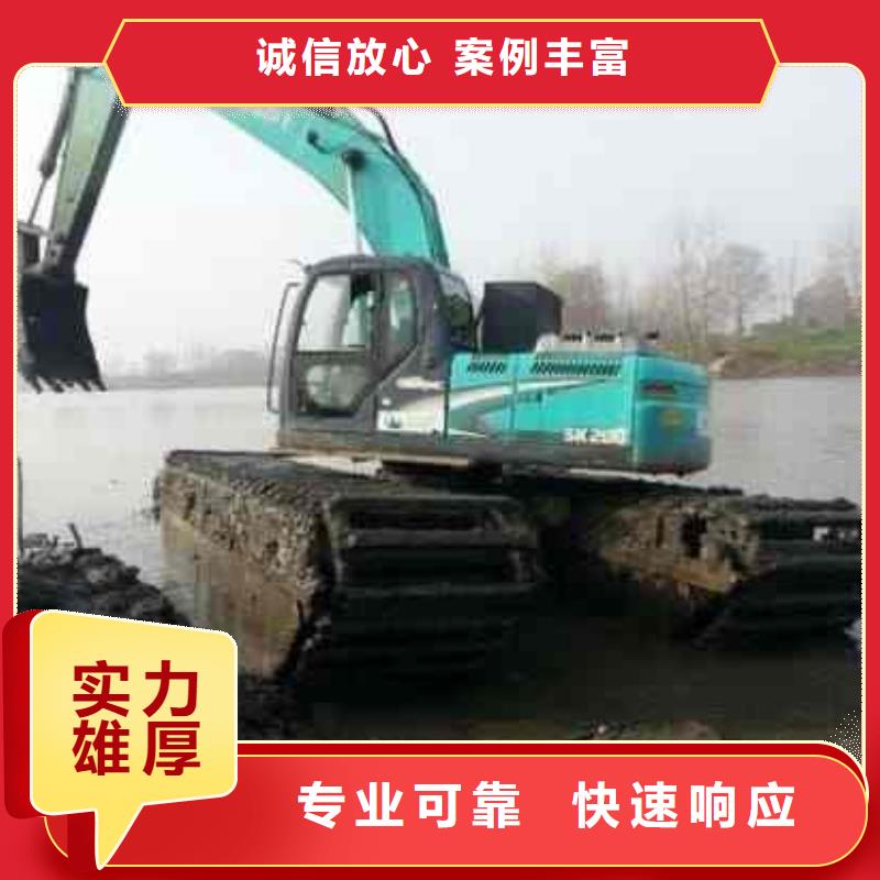 水上挖掘机租赁租赁湿地挖机快速响应