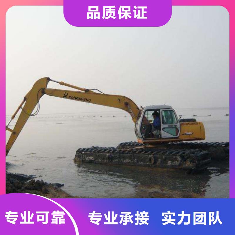 水上挖掘機(jī)租賃租賃水陸挖機(jī)質(zhì)優(yōu)價(jià)廉