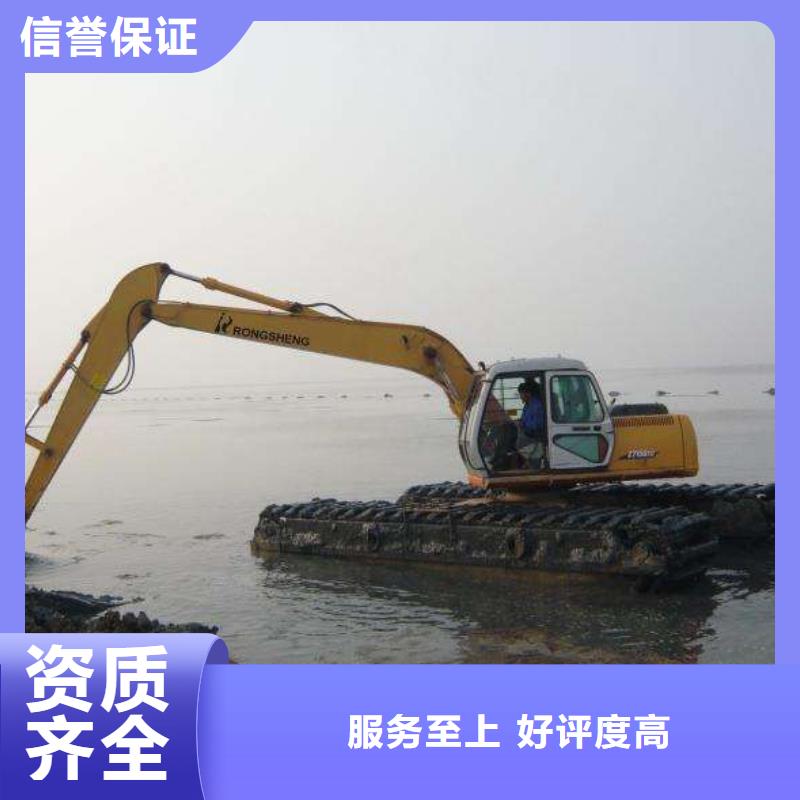 水上挖掘機(jī)租賃出租水陸挖機(jī)承接