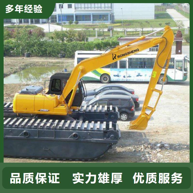水上挖掘機(jī)租賃租賃水上挖掘機(jī)公司拒絕虛高價(jià)