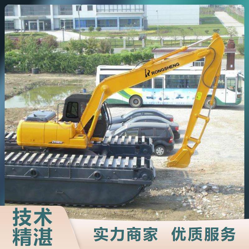 水上挖掘機(jī)租賃 出租水上挖掘機(jī)技術(shù)精湛