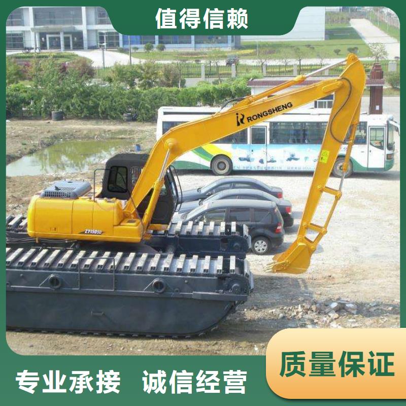 【水上挖掘機(jī)租賃租賃水上挖掘機(jī)隨叫隨到】