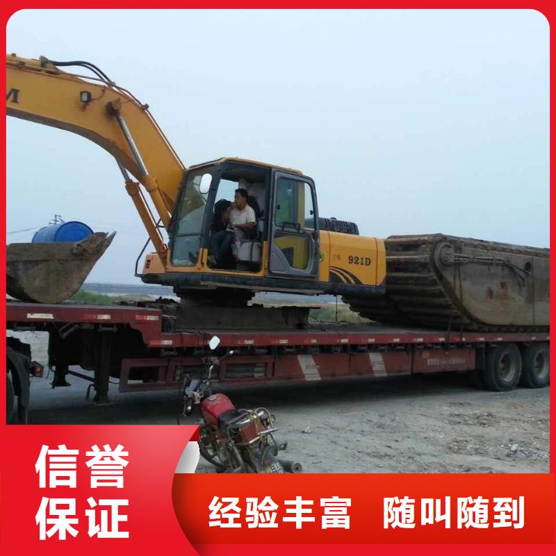 水上挖掘机租赁水上挖掘机租赁公司高品质