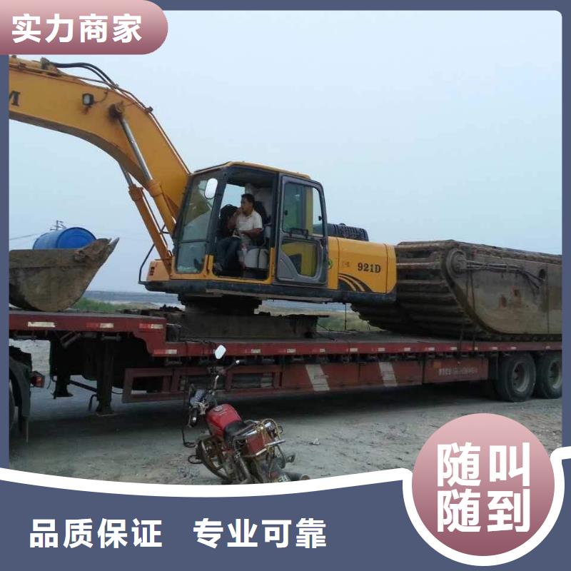 水上挖掘機(jī)租賃 租賃水陸挖機(jī)明碼標(biāo)價(jià)