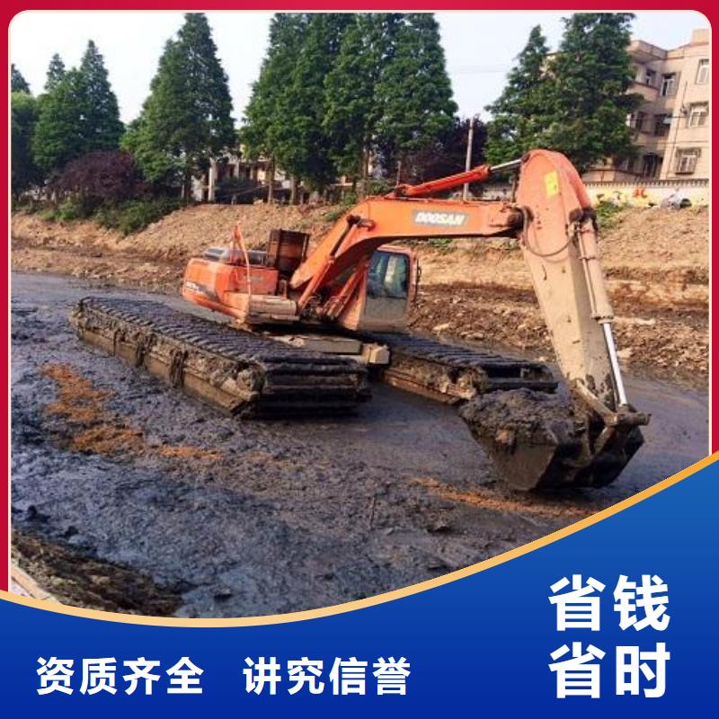水上挖掘机租赁租赁湿地挖机多家服务案例