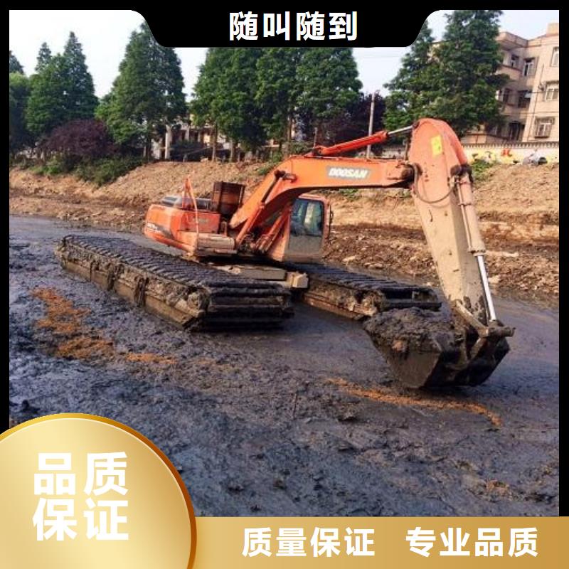 水上挖掘機租賃大小船挖租賃免費咨詢
