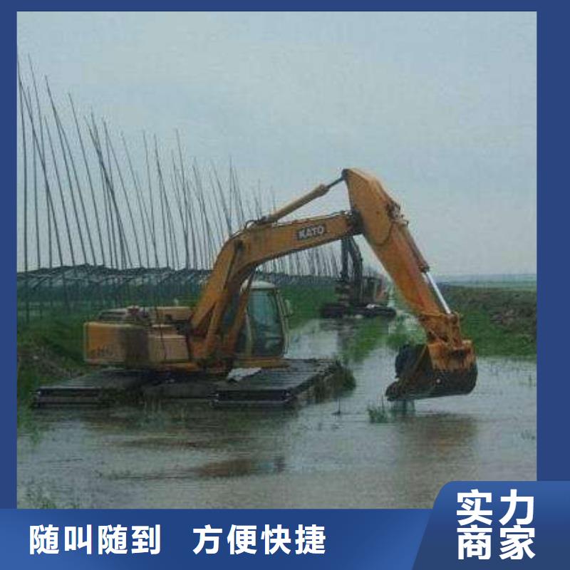 【水上挖掘機租賃】-租賃水上挖掘機技術成熟