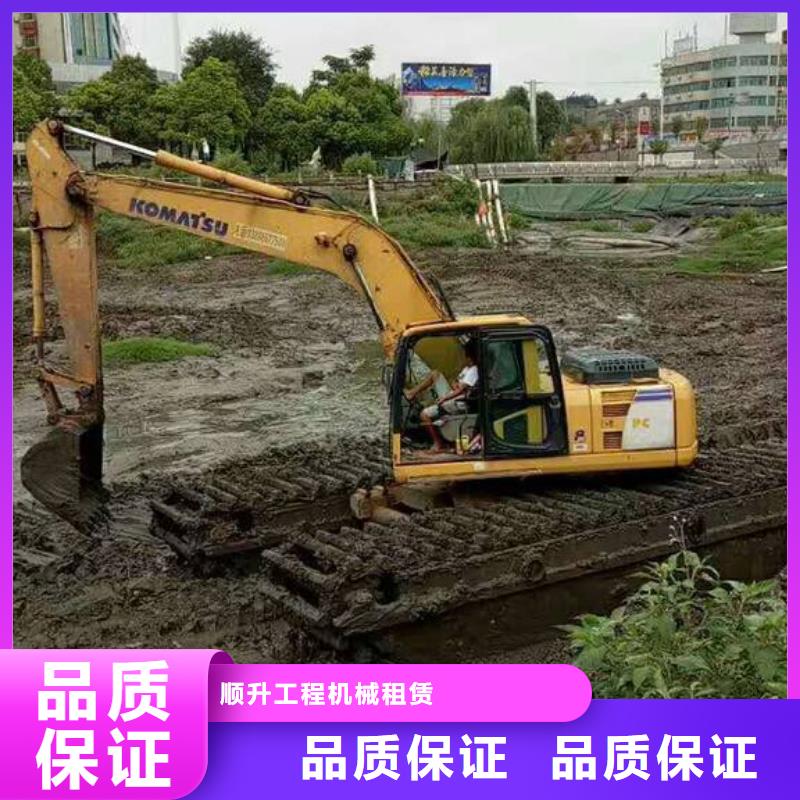 【水上挖掘機(jī)租賃】租賃濕地挖機(jī)優(yōu)質(zhì)服務(wù)
