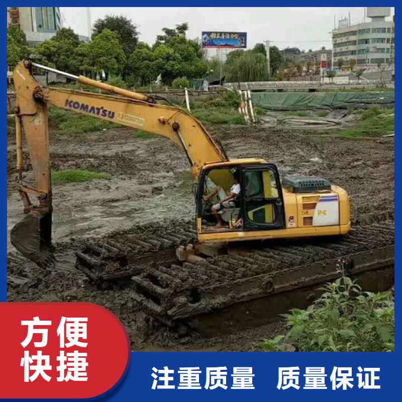 水上挖掘機(jī)租賃出租水陸挖機(jī)實(shí)力強(qiáng)有保證