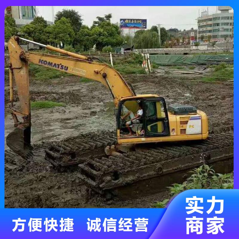 水上挖掘機租賃 租賃大小船挖公司精英團隊