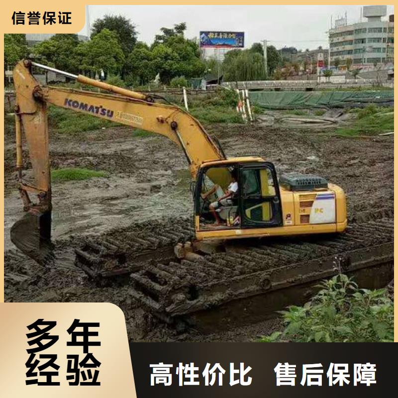 水上挖掘机租赁租赁水陆挖机品质卓越